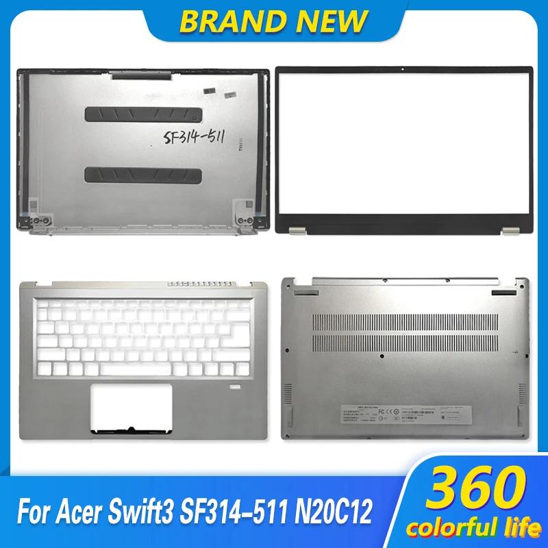 ο Acer Swift3 SF314-511 N20C12 LCD ĸ Ŀ   ո ħ ϴ ̽ Ʈ Ͽ¡ Ŀ ǹ SF314-5111
